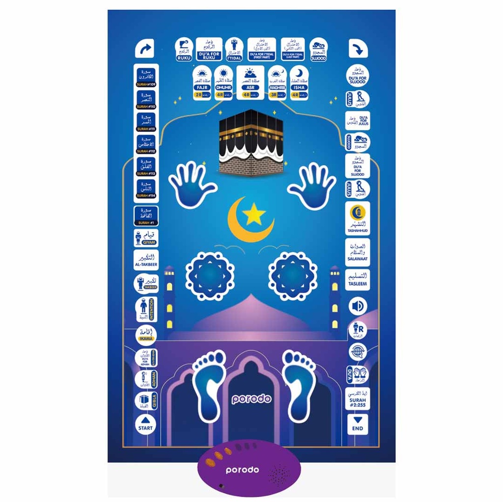 Porodo Kids Educational Interactive Smart Prayer Mat 110 x 70cm  Blue